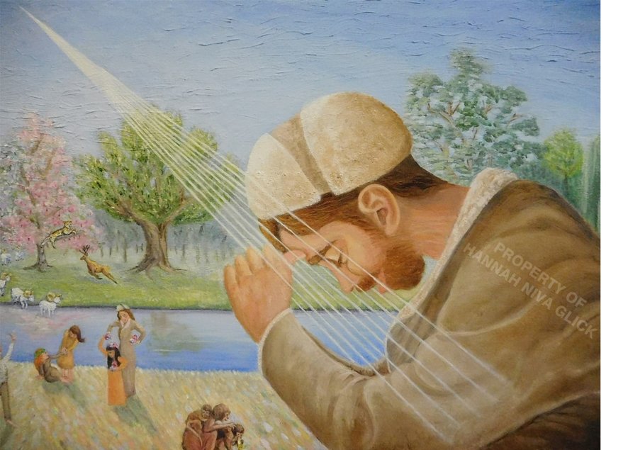 Picture